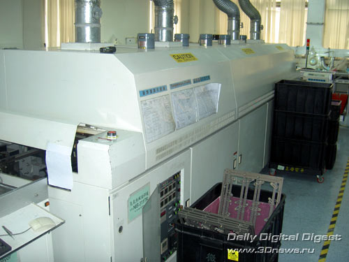 Iwill Manufacture