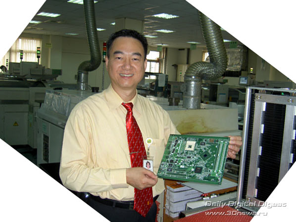 Iwill Manufacture
