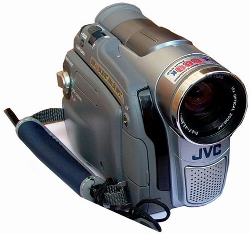Jvc 700x Digital Zoom  img-1
