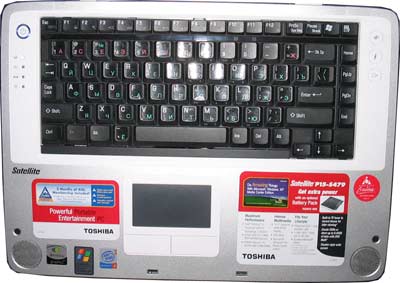  Toshiba Satellite P15-S479 