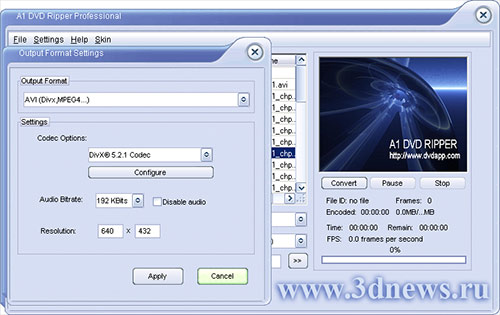 A1 DVD Audio Ripper