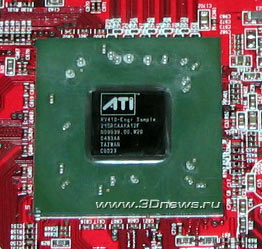 ATI RV410