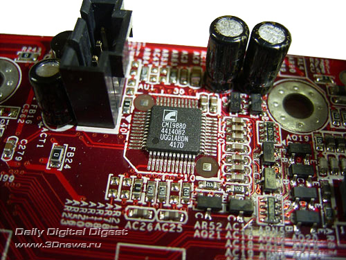 Intel High Definition Audio