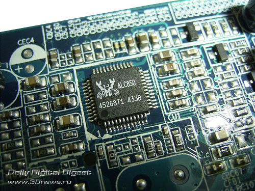 ALC850