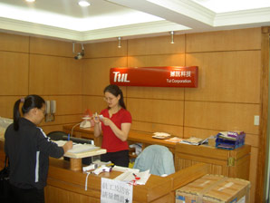 Tul Corporation