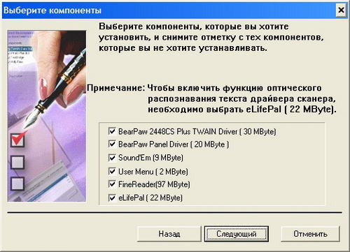 Ati Radeon HD 4650 драйвера