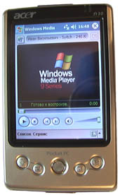 Acer n30