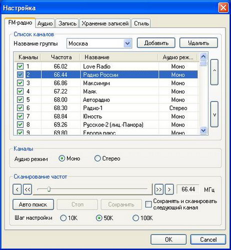 PCMCIA TV тюнер AverTV CardBus Plus
