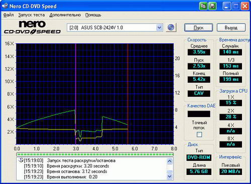  ASUS SCB-2424V-U 