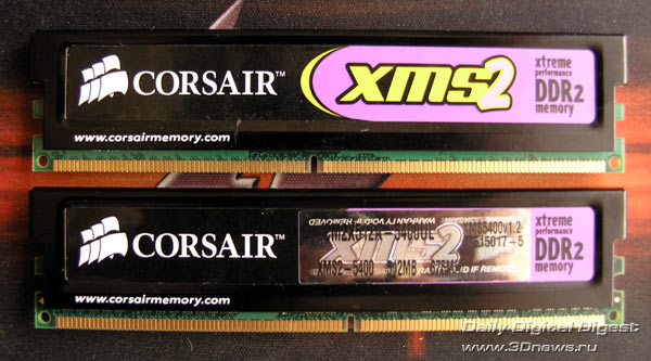 Corsair DDR2-675 XMS2