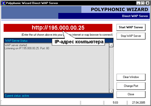 Coding Workshop Polyphonic Wizard