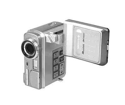 Mustek DV-5600