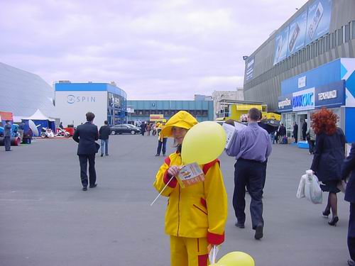МТС соблазняет