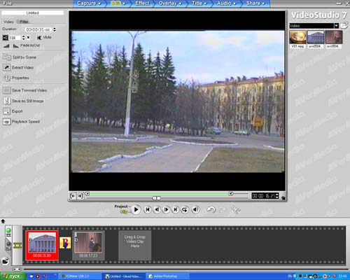 AVerMedia DVD EZMaker Pro