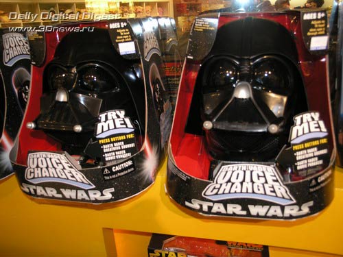 The Darth Vader Voice Changer