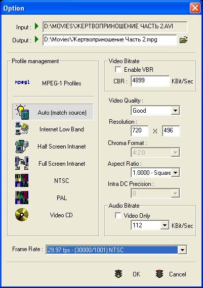 Kworld XPERT TV - PVR 883