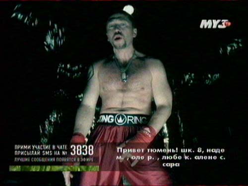 Kworld XPERT TV - PVR 883