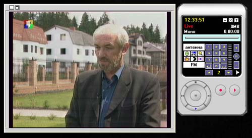 Kworld XPERT TV - PVR 883