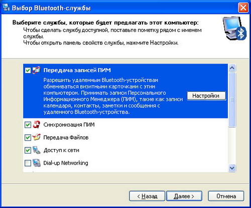 NeoDrive Bluetooth USB Dongle Type I