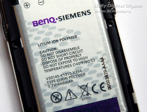 Benq Siemens S68 ������� ���