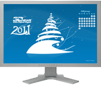 календарь на ноябрь 2010 от 3dnews
