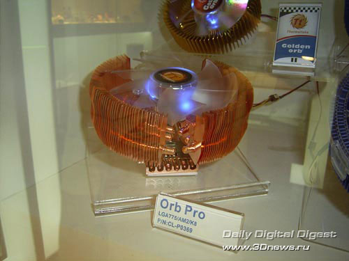  Orb Pro 