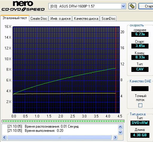 ASUS DRW-1608P