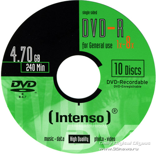  Intenso DVD-R 8x 