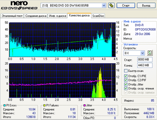 Samsung TSST SH-S182M (SB00)