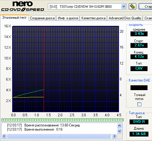 Samsung TSST SH-S182M (SB00)