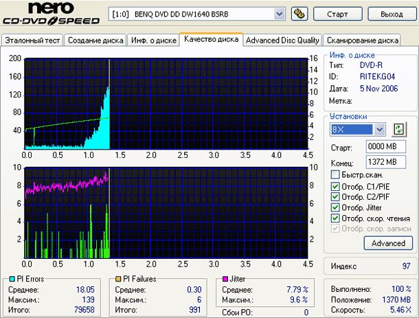Samsung TSST SH-S182M (SB00)