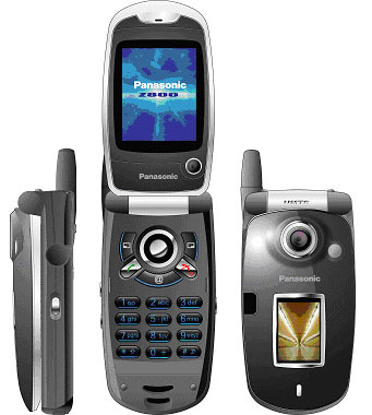 20041028_panasonic.jpg 20041028_panasonic.jpg