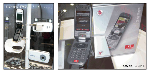 Siemens SF65 и Toshiba TS 921T