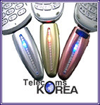 Air Beam