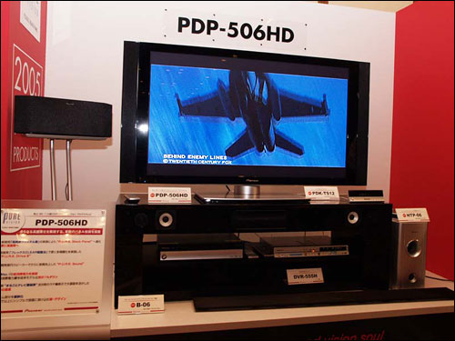 Pioneer PDP-506HD