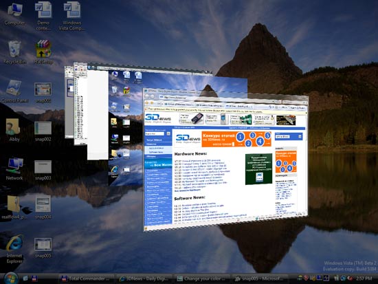 иллюстрация к Windows Vista, иллюстрация 12