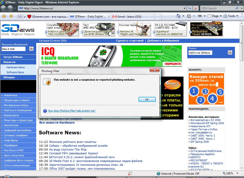 Internet Explorer 6 For Window Vista