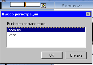 http://www.3dnews.ru/_imgdata/img/2008/02/19/74661.gif