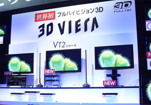 Panasonic VIERA VT2