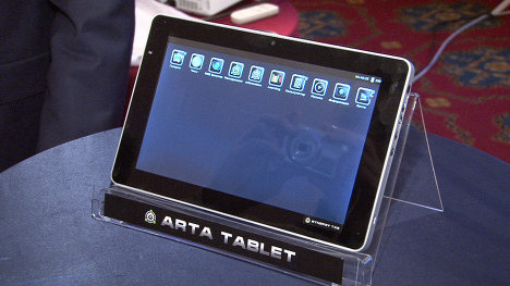 http://www.3dnews.ru/_imgdata/img/2010/12/17/603779/arta_tablet.jpg