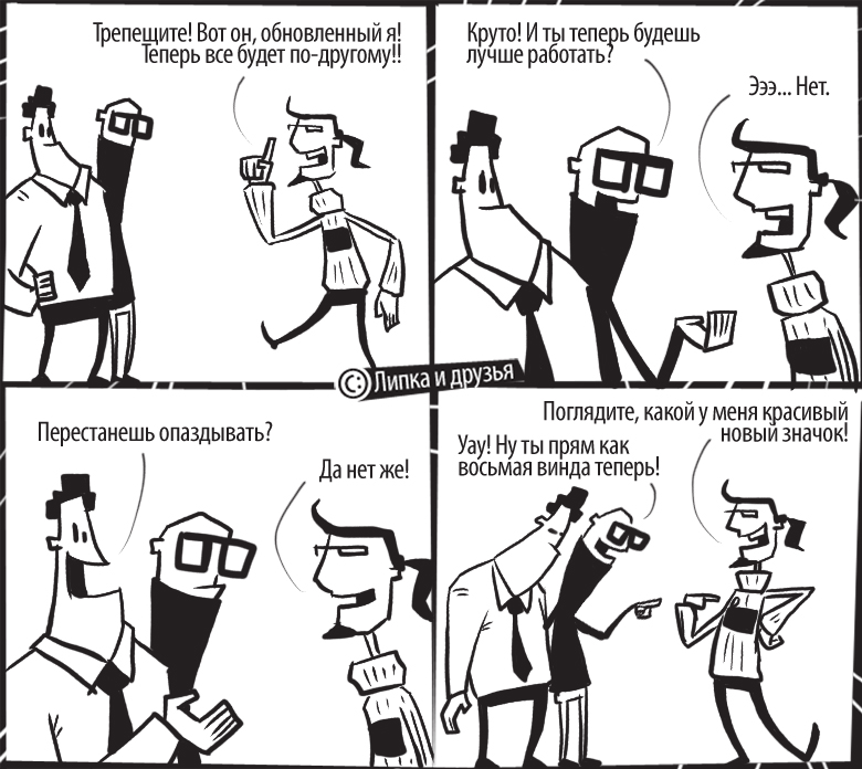 Женское лицо в профиль. Перламутровые пуговицы бриллиантовая рука. Вы же только накатили вискаря и помолились картинка. Те же только в профиль. Есть такое только с перламутровыми пуговицами.