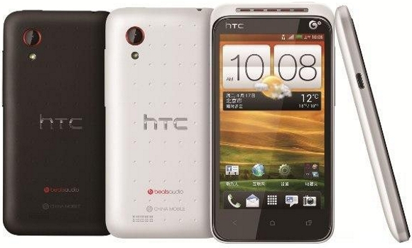 https://www.3dnews.ru/_imgdata/img/2012/04/15/627719/HTC-Desire-VT-T328t-Android-ICS.jpg
