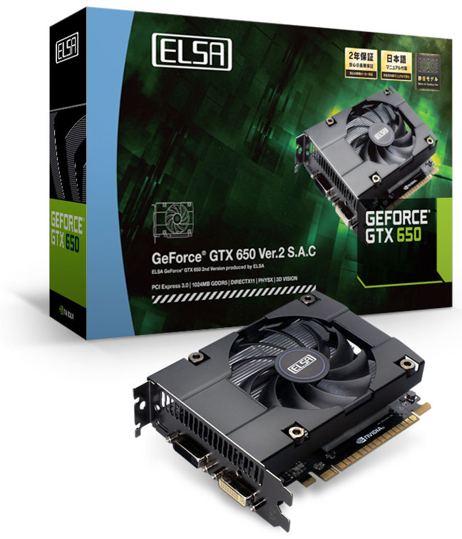 ELSA GeForce GTX 650 Ver. 2 S.A.C.