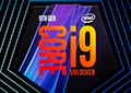 Intel не сомневается в лидерстве собственных процессоров в игровом сегменте