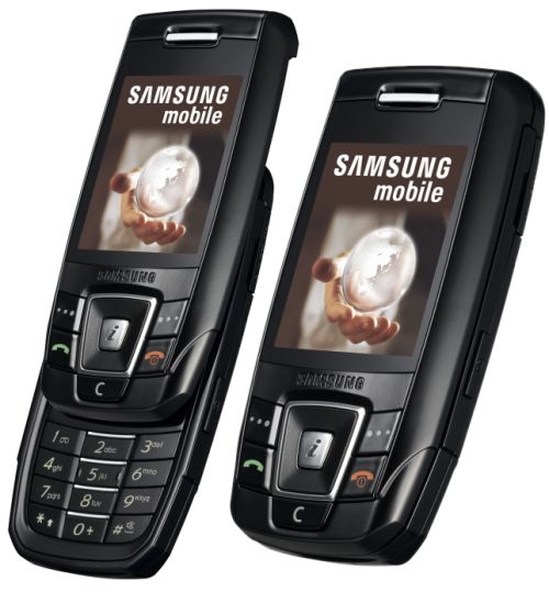 Благодарность за дар "телефон самсунг слайдер". Дарудар