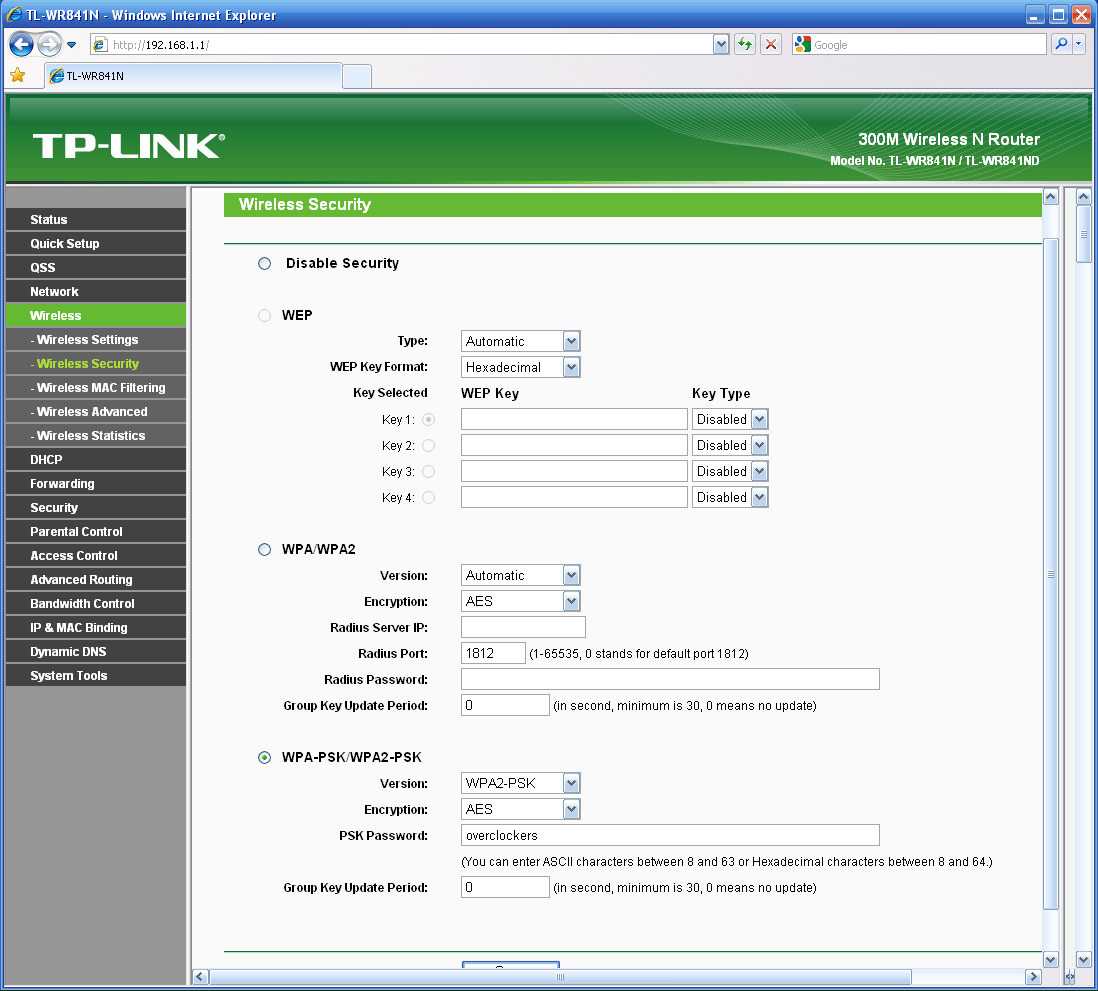 Утилита настройки беспроводного соединения tp link