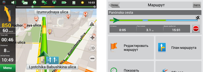 крякнутый apk фаил навите крякнутый apk фаил навите