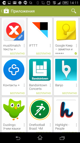  Android Wear compatible apps in Google Play 