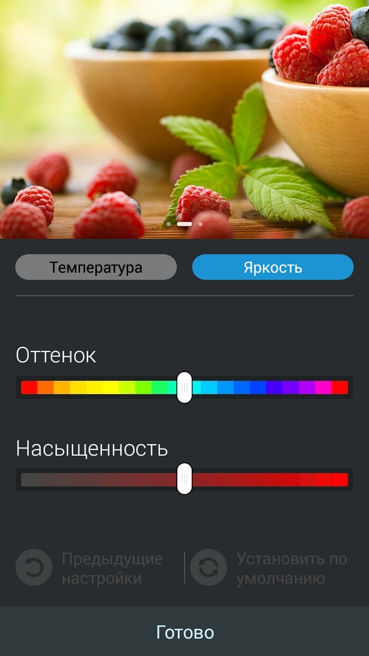 решебник2класс русский без качаний