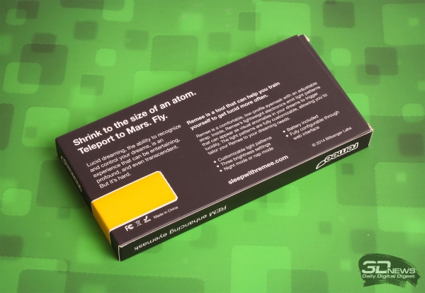 Задняя сторона упаковки